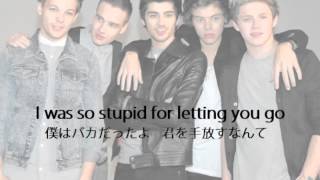 Still The One One DirectionJapanese [upl. by Esdnyl]