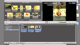 如何在 imovie 中用照片製作成影片mov [upl. by Aecila]