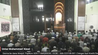 Khutbah Jumaat Live  21 July 2023  3 Muharram 1445H [upl. by Lomaj]