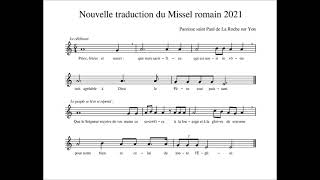 Prière sur les offrandes chantée  Nouvelle traduction Missel romain 2021 [upl. by Julian913]