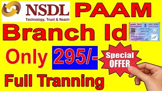 Nsdl PAAM Id Registration only 295 Full Tranning Video Integrated [upl. by Assital]