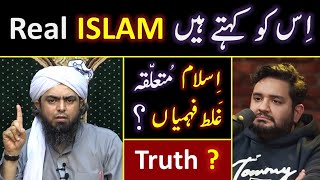 ❤️ Real ISLAM Vs Misconceptions   🔥 30Questions of Shehzad Ghias with Engineer Muhammad Ali Mirza [upl. by Esdnyl675]