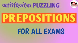 PREPOSITION  Appropriate Preposition Important for All Exams [upl. by Alleusnoc]