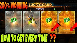 ONLY 0•5  PLAYERS KNOW ABOUT THIS TRICK  GET ZOMBIE TOKEN IN EVERY TIME WITH THIS TIP 200 WORKING [upl. by Amairam]