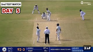 India vs Bangladesh 2nd Test Full Highlights 2024  Ind vs Ban 2nd Day 5 Test Highlights [upl. by Turpin]