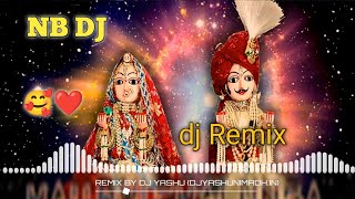 🥰 Dhaniyar Thara Mandir 🤗 dj gangour Mata classical Mix 🙋 Dj Tamjid AIam [upl. by Alyaj]