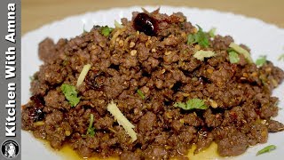 Khara Masala Keema Recipe  Kharey Masale Ka Qeema  Kitchen With Amna [upl. by Anahtor30]