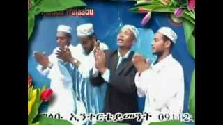 Menzuma Afaan Oromo By Sh Mohamed Noor 5ffaa [upl. by Ahsla]