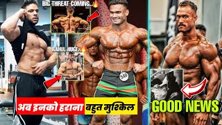 Cbum को मिला बहुत बड़ा Gift 😍  Rahul Fitness Huge 🔥  Ravi Chaudhary Unbeatable [upl. by Aramal]