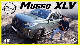 2022 Ssangyong Musso Review – Let’s go offroading [upl. by Eromle957]