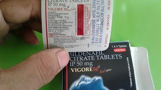 Vigore 50 mg tablet  uses  side effects  full review in hindi [upl. by Adaven364]