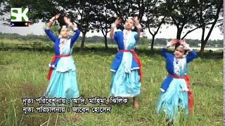 হারে রে রে রে আমায় ছেড়ে দে রে  Hare Re Re Amay Chere De Re  Rabindra Sangeet Dance Cover [upl. by Irby]