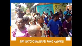 SIFA INAYOPONYA NAFSI ROHO NA MWILI [upl. by Haissi452]