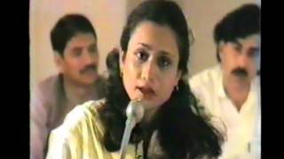 Parveen Shakir at Pakistan Day mushaira 1987 at Muscat [upl. by Misty]