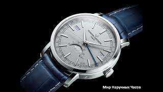 Vacheron Constantin Traditionnelle Complete Calendar Excellence Platine [upl. by Ezeerb]