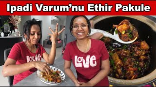 Evolothan Travel Content Podurathu  This is My Favourite OFF DAY Routine Video  4K [upl. by Heinrik958]