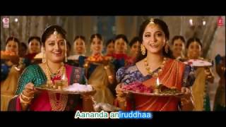 Kannaa Nidurinchara Song with lyrics  Bahubali 2 Telugu [upl. by Muirhead710]