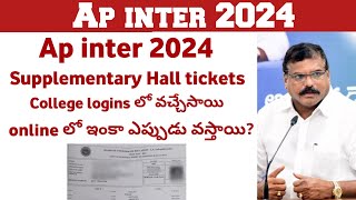 ap inter Supplementary Hall tickets release update 2024  ap Inter 2024 Big update [upl. by Asylla]