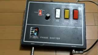 Phase Shifter Demo 15  MAESTRO Phase Shifter PS1B [upl. by Notac]