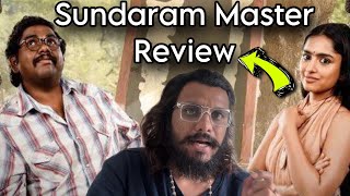 Sundaram Master Movie Review  Viva Harsha  Poolachokka [upl. by Ardnazil]