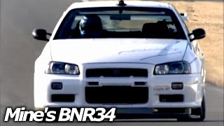 【R34GTR】美しくて速い！！これぞマインズ流！ノーマルルックで圧倒的に速いストリート最強GTR【VIDEO OPTION切り抜き BNR34 Mines スカイラインGTR】 [upl. by Dulcie]