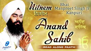 Nitnem Anand Sahib Read Along Path Bhai Manpreet Singh Kanpuri  New Shabad Gurbani Kirtan Simran [upl. by Ybab]