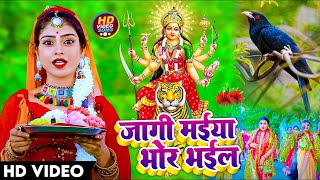 liveन्यू भक्ती विडियो 2024Special Bhakti Devi Geet SongNonStopDevi GeetPawan Singh Shilpi Raj [upl. by Ellehcin]