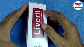 लीवर को स्वस्थ्य और फिट रखे ।। Liveril Syrup for Healthy Liver [upl. by Lev672]