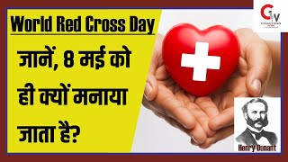 World Red Cross Day 2021 theme  8 may 2021 Current Affairs  redcrosssociety  redcrossday2021 [upl. by Areic]