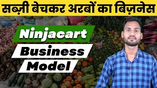 Ninjacart Business Model in Hindi  Ninja Cart Detailed Case Study  Supply Chain Business [upl. by Oranneg]