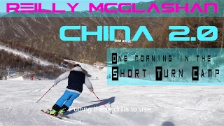 Reilly McGlashan China 20  Short turn camp [upl. by Maure]