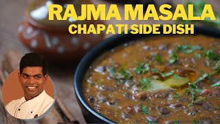 Chapati Side Dish Rajma Masala  How to Make Rajma Masala  CDK 283  Chef Deenas Kitchen [upl. by Atinav]