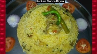 Konkani Mutton Biryani  Marathi Recipe  Shubhangi Keer [upl. by Weatherby]