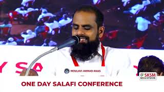 Moulavi Ahmad Anas  One Day Salafi Conference  Abrar Nagara Talapady [upl. by Apur]