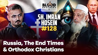 Sh Imran Hosein  Dajjal the Ottomans Russia amp Orthodox Christians  BB 128 [upl. by Idalina]