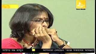 Notun Notun Rong Dhorechhe  Harmonica by Dr Babita Basu [upl. by Peter436]