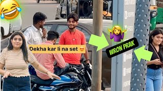 My First Prank Gone Wrong  Bhavika Dhanjani [upl. by Akkin]