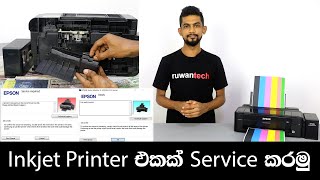 Printer Ink Pad Cleaning amp Resetter Epson L130 Service Required Error Fix Complete Guide සිංහලෙන් [upl. by Airan258]