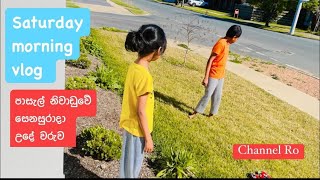 Saturday morning vlog minimalistlife australia spring shepparton schoolholidays [upl. by Adnovoj]