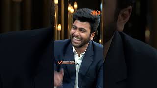 Answer Vachinda 😜  Unstoppable With NBK  sharwanand adivisesh balayya aha  ahavideoIN [upl. by Kirtley]