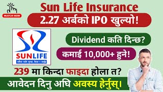 Sun Nepal Life Insurance IPO Analysis [upl. by Masera]