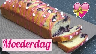 MOEDERDAG Blauwe bessen yoghurtcake  Stephanies Bakkerij [upl. by Enitsua]