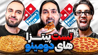 تست تمام پیتزاهای دومینوز با پوتک 😍😈 Eating EVERY ITEM on the dominos Pizza MENU [upl. by Atinahs244]