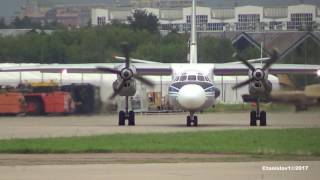 AN26 Taxi  turboprop sound [upl. by Ambrose]