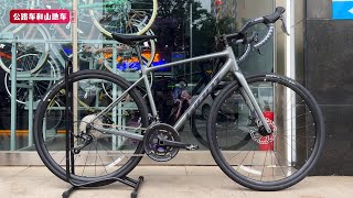 2025 Giant Contend AR 3 Roadbike Review  2025款捷安特Contend AR 3深度测评 [upl. by Ymaj]