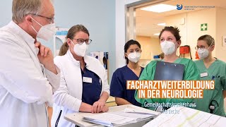 Facharztweiterbildung Neurologie am Gemeinschaftskrankenhaus Herdecke Das erwartet Euch [upl. by Mylander1]