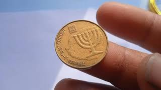 quotISRAEL 1985 TEN 10 AGOROT COINquotTHIS IS A STRANGE COLLECTIONquotDO YOU HAVE THIS ONE [upl. by Sirron694]