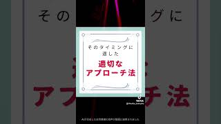 『資格勉強』でお悩みの方へ 資格勉強 [upl. by Coward743]