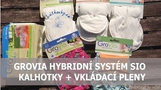 Grovia látkové pleny  hybridni systém SIO [upl. by Enyad]