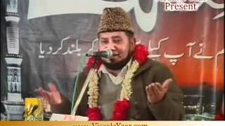 PUNJABI NAAT Akhiyan De Diwey AKHTAR QURESHIBY Visaal e Yaar [upl. by Nedlog]